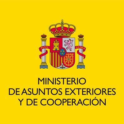 Carta de reconocimiento a CEIDEN – Vacantes OIEA