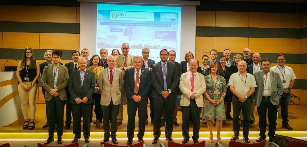 Celebración de la 35ª reunión del Consejo Gestor de CEIDEN