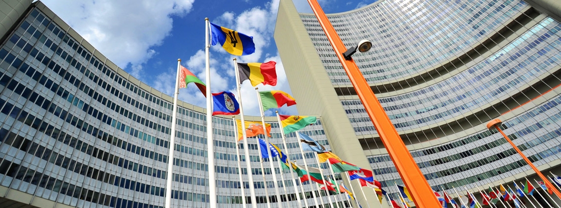 Convocatorias puestos OIEA