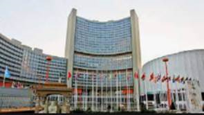 OIEA reunión open-source codes