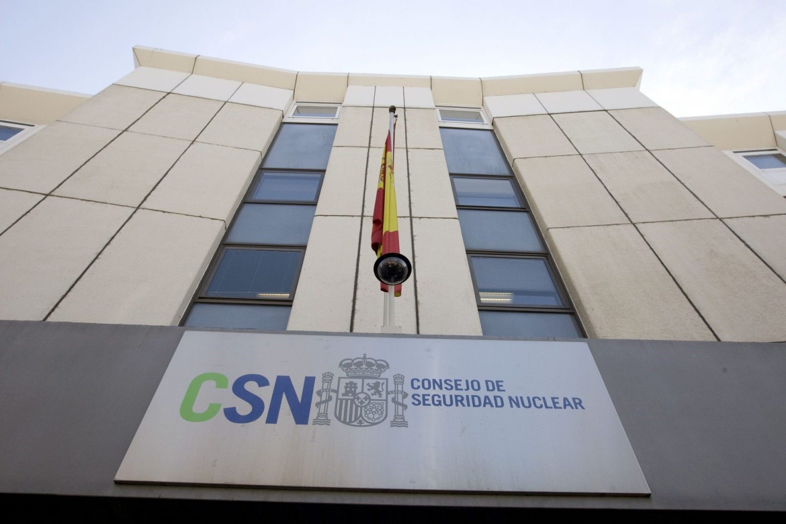El pleno del 18-12-2024 del Consejo de Seguridad Nuclear ha aprobado la convocatoria de 12 plazas de la Escala Superior del Cuerpo de Seguridad Nuclear y Protección Radiológica del Consejo de Seguridad Nuclear (CSN)